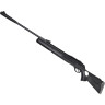 Пневматическая винтовка HATSAN 125TH 4,5 мм (пластик, 3 Дж) 00206687