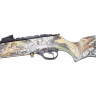 Пневматическая винтовка HATSAN 105 CAMO TR 4,5 мм (пластик, 3 Дж)