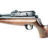 Пневматическая винтовка HATSAN AT44-10 WOOD 4,5 мм (дерево, 7,5 Дж) AT44-10PCP Wood