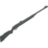 Пневматическая винтовка HATSAN TORPEDO 105X 4,5 мм (пластик, 7,5 Дж)